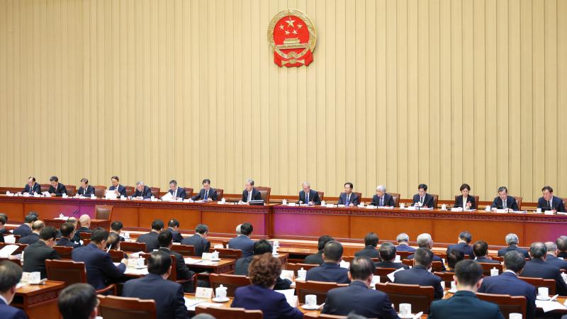 两会受权发布丨十四届全国人大四次会议主席团举行第三次会议